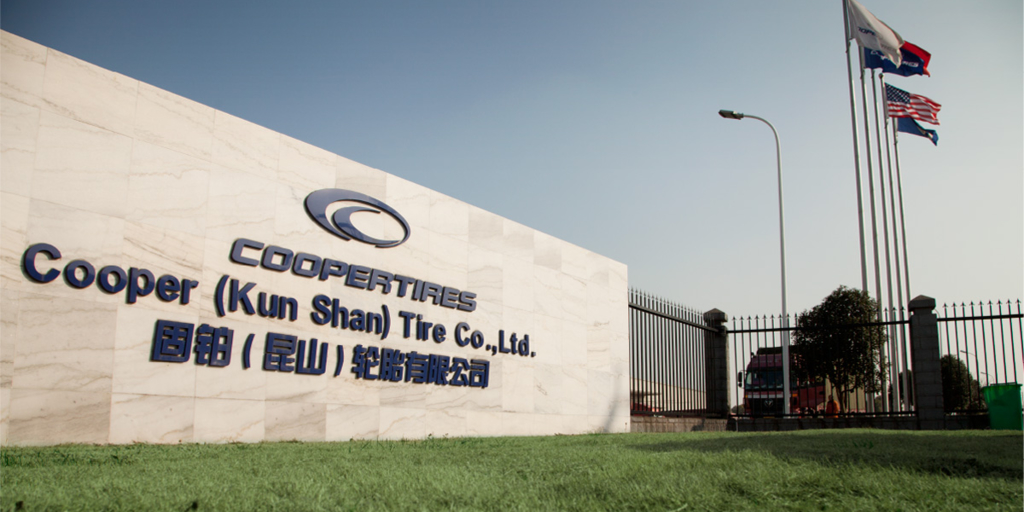 Goodyear to upgrade Cooper plant in China - Vimarsana News