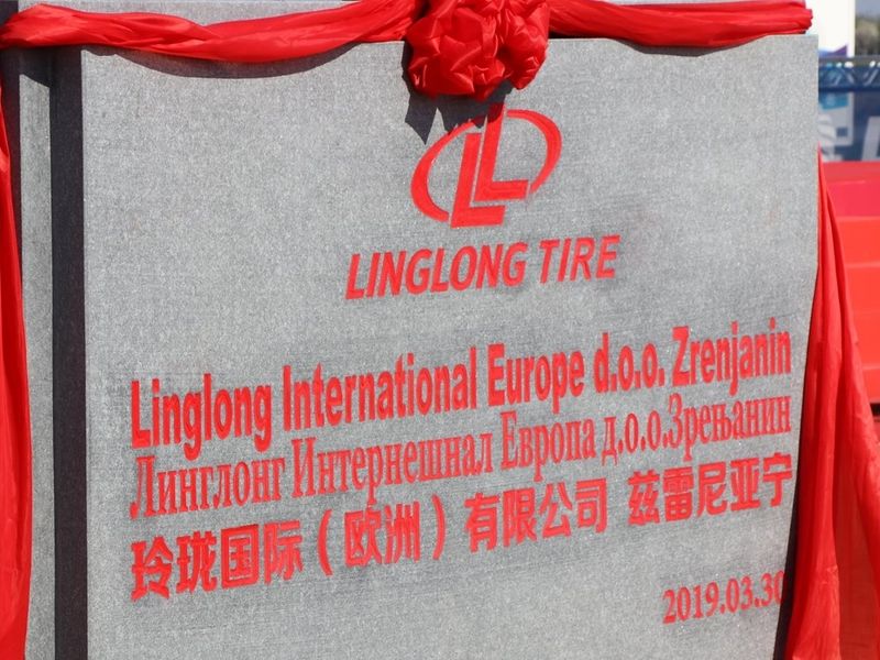 Linglong pushes back on abuse, trafficking accusations - Vimarsana News
