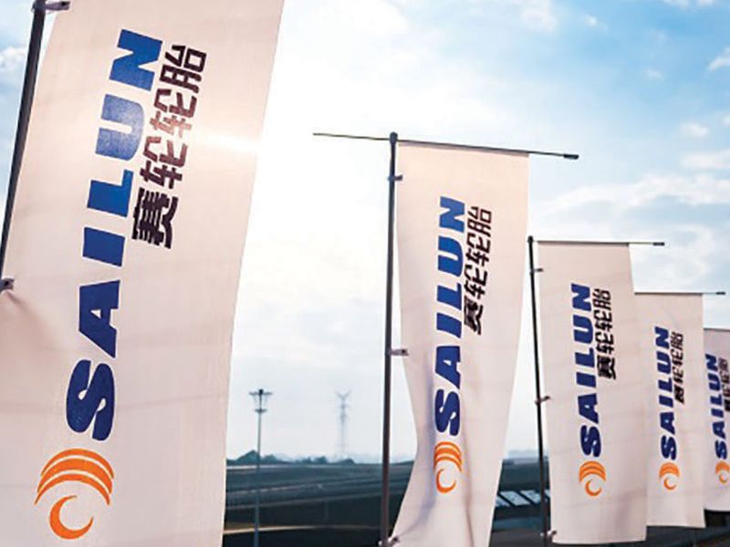 Sailun Tire opens distribution company in Brampton, Ontario - Vimarsana News
